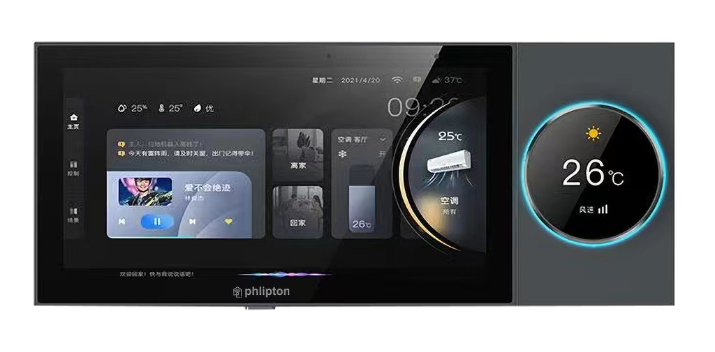 SR139. Phlipton Multi-functional 6 Inch Touch Screen Panel With Knob control with round screen In build ZigBee Gateway & Speaker Output 2*(10-25W) For Central Control With VDP Video calling support