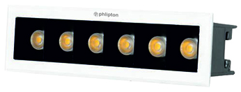 SR206. ZigBee 10W Mini Laser Blade 
Smart Spot Light (Cutout 102 x 26mm)